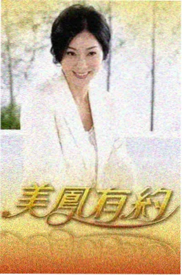 老男孩 韩国电影合集复仇题材